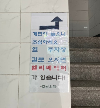 진주오리명가초원오리 이미지