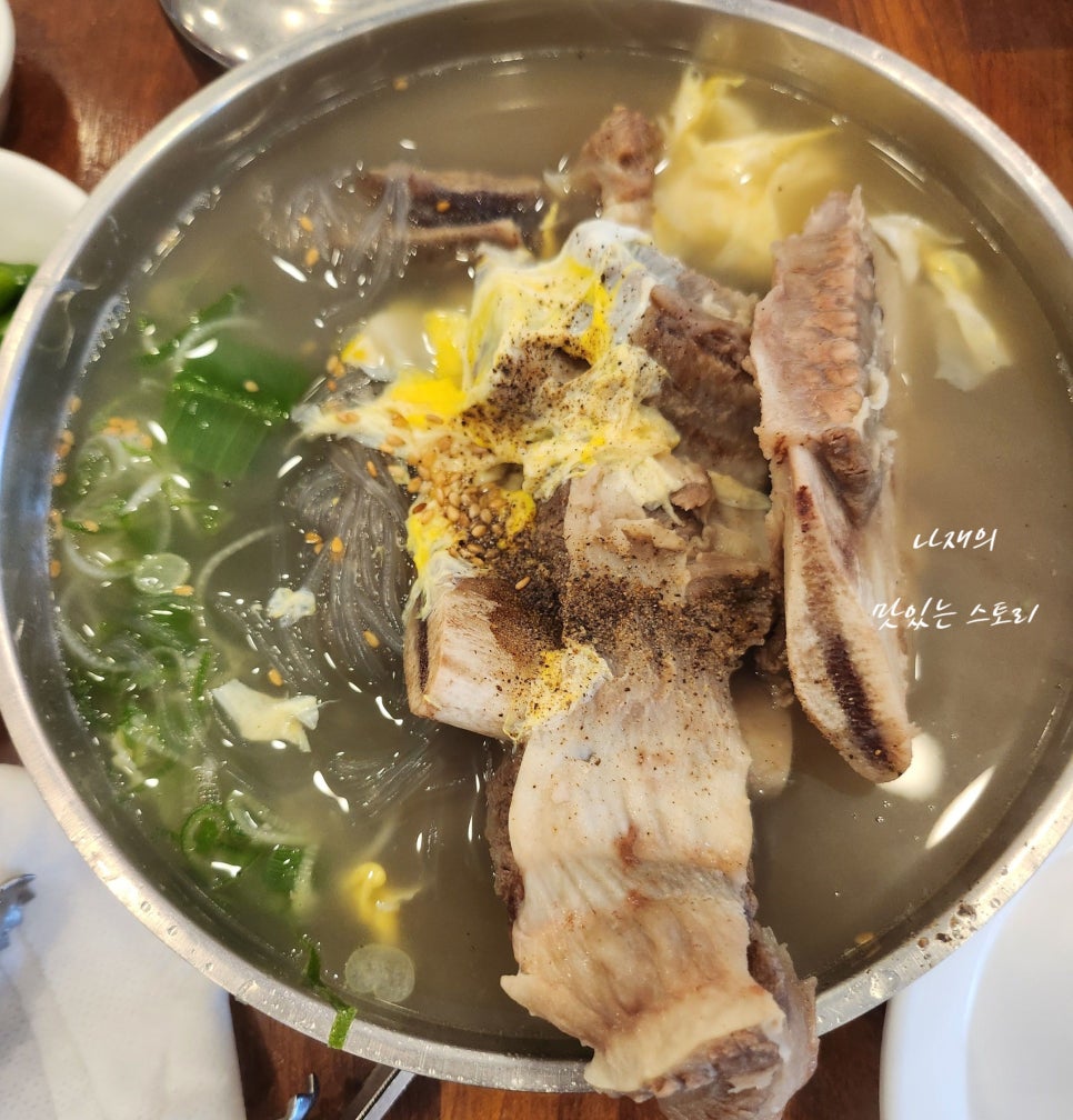 논곡한우마을 이미지