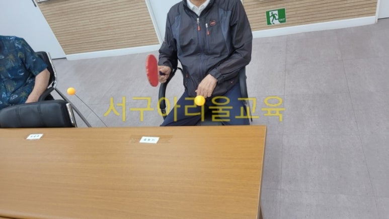 서구아리울교육 이미지