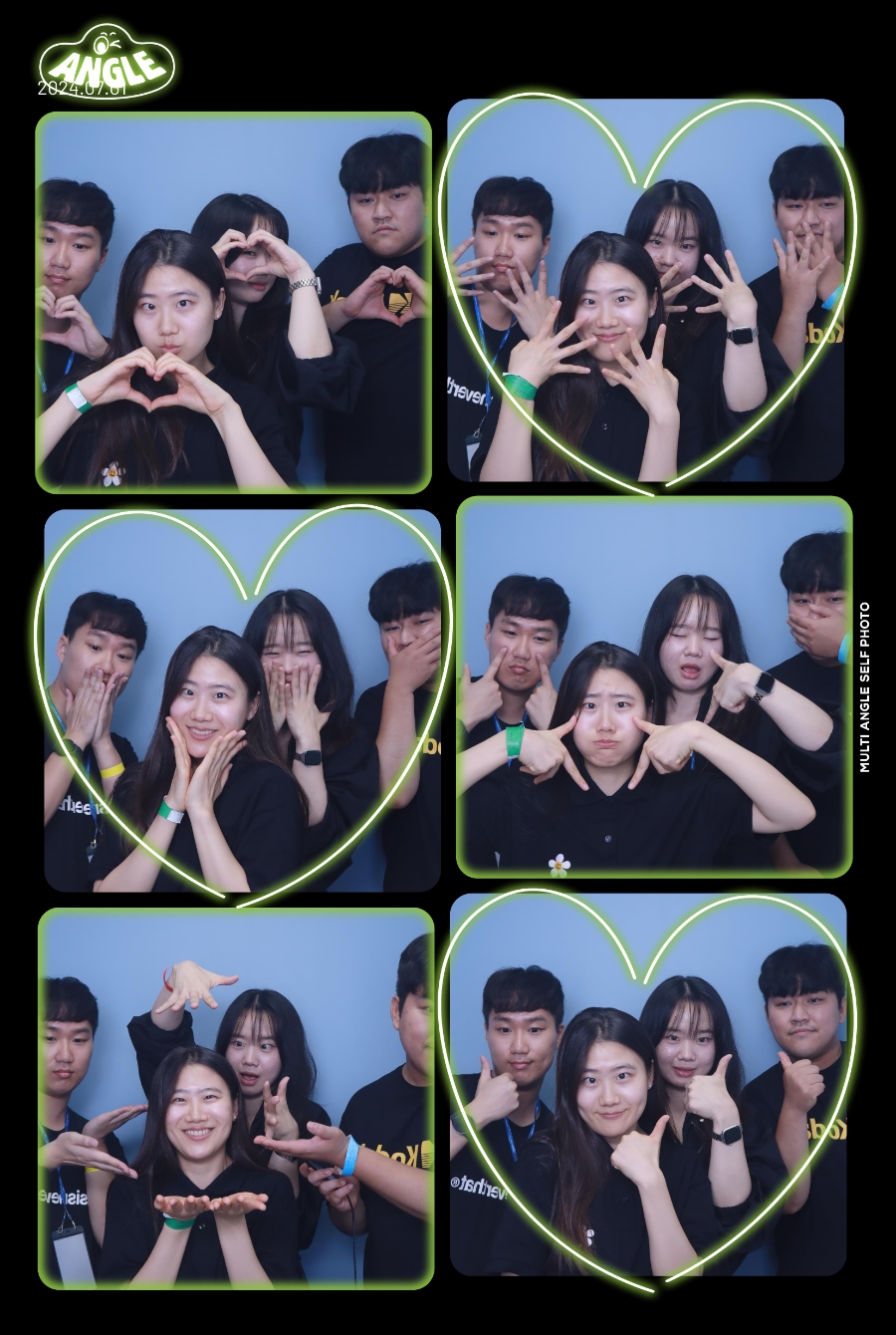시너지어스 이미지