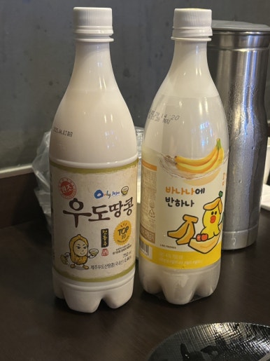 신씨화로 이미지