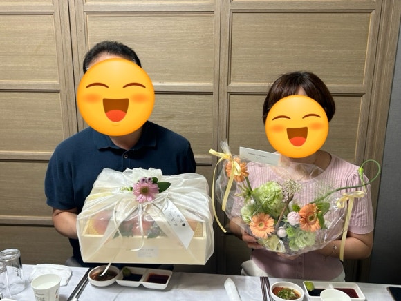 해브어프룻 이미지