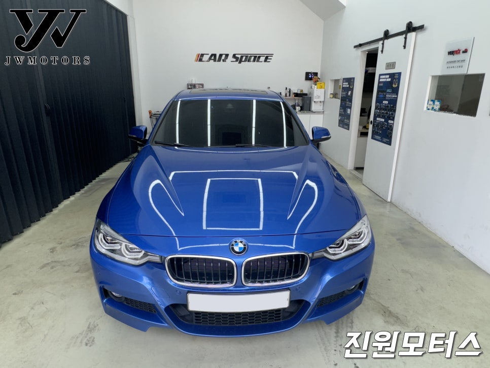 머리전문가진원 이미지