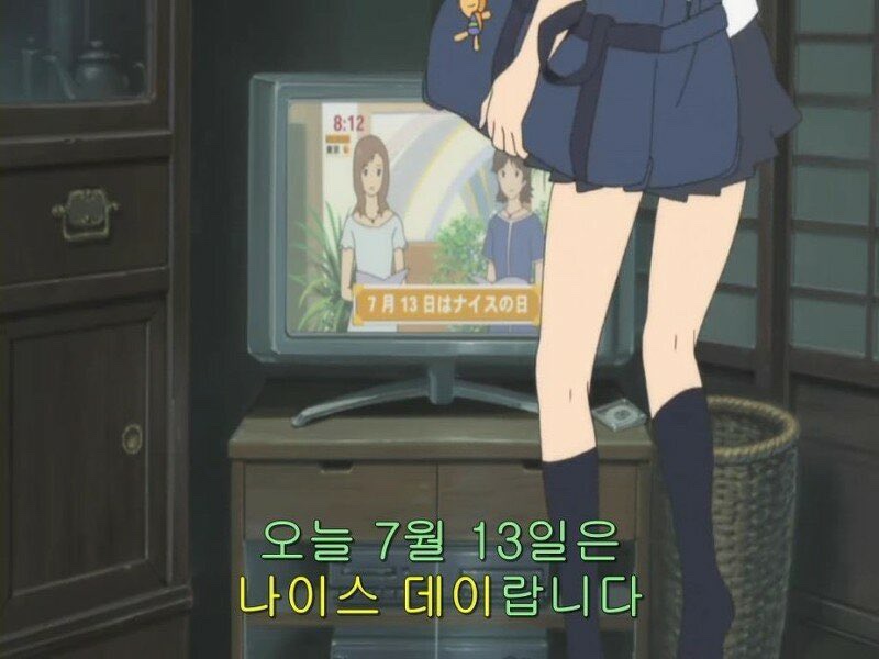 (주)나이스하나 이미지