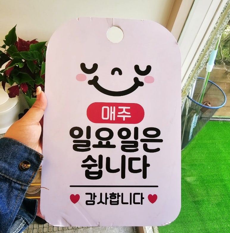 두유네일 이미지