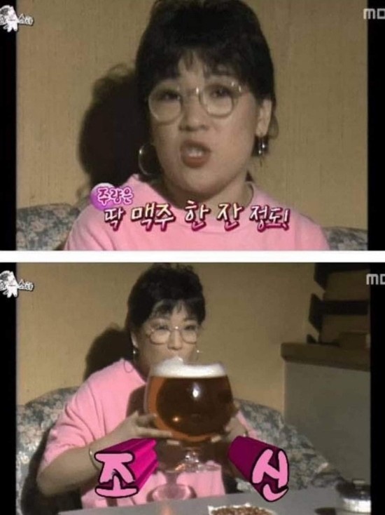 멀로 이미지