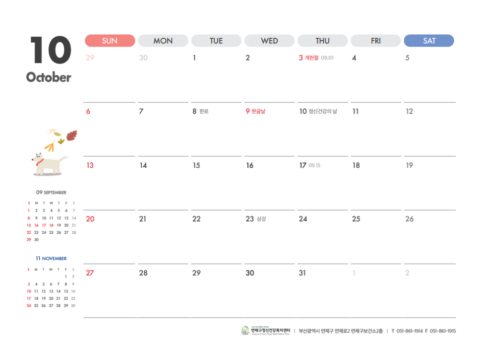 디자인260 이미지