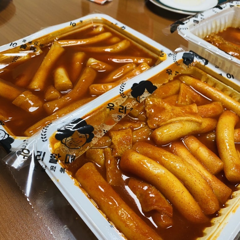 우리할매 떡볶이 청주율량점 이미지