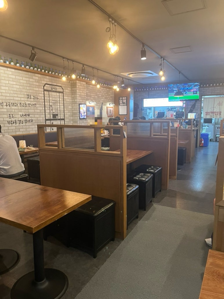 얼맥당천안두정점 이미지