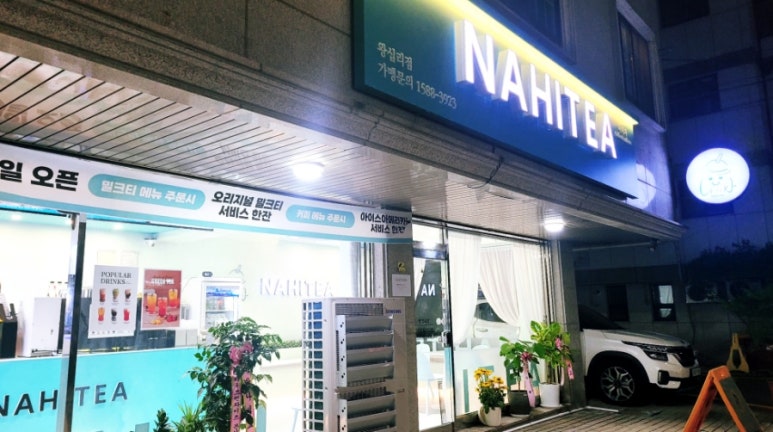 볼볼티 이미지