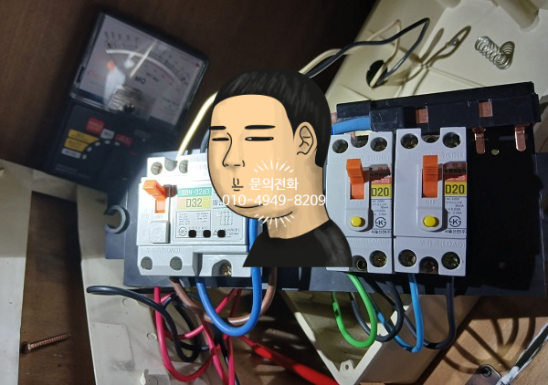 송죽전업사 이미지