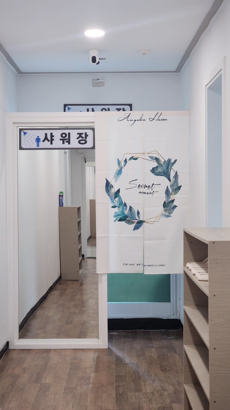 스토리펜션 이미지