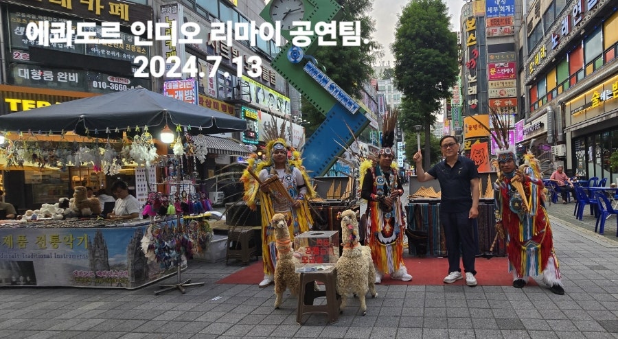 리마이 이미지