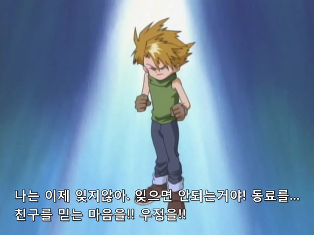 서울호떡 이미지
