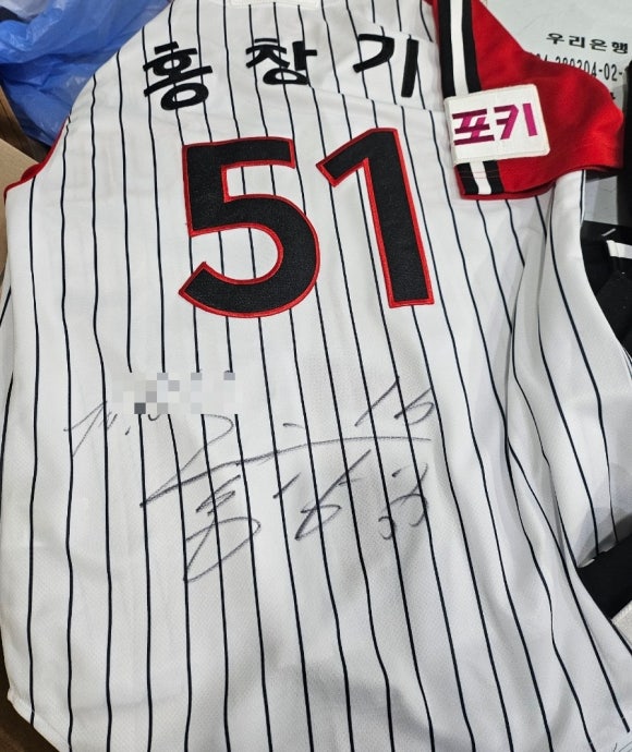 신성싸인 이미지