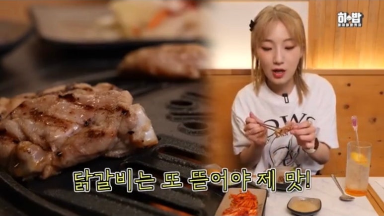 팔각도 이미지