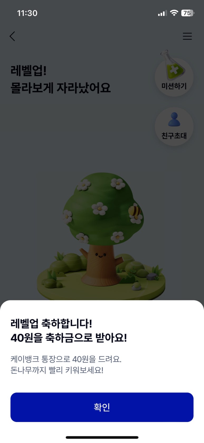 더케이테크 이미지