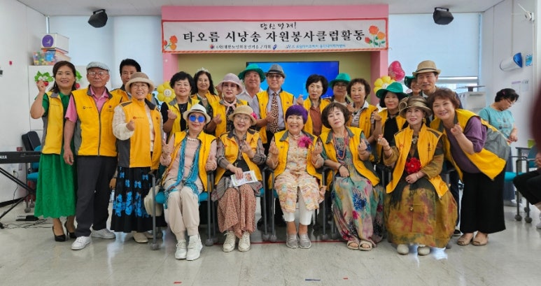 마음활짝센터 이미지