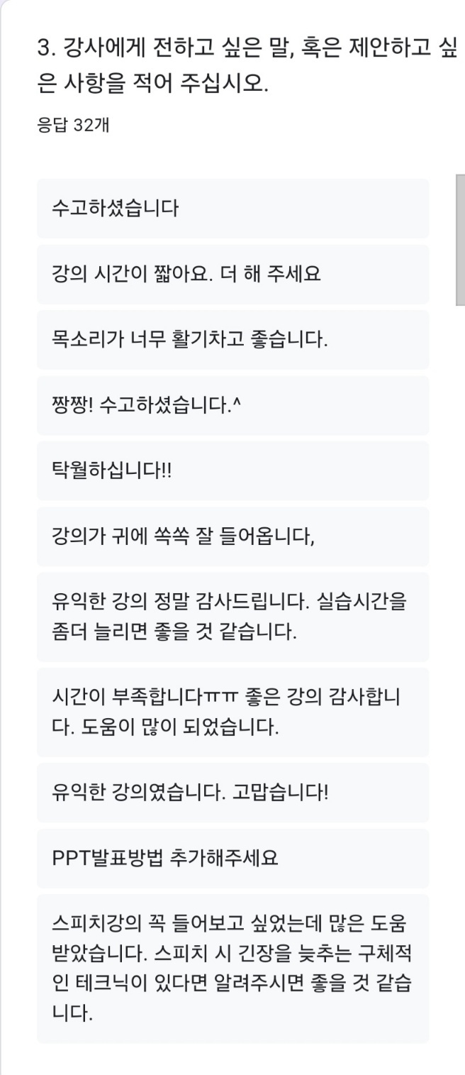 국가공무원인재개발원 이미지