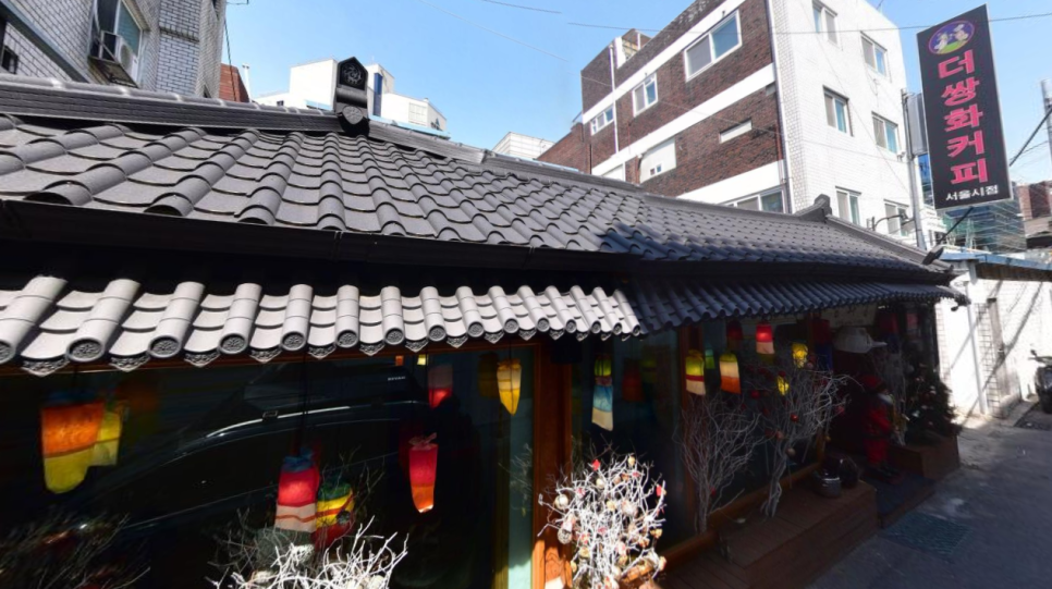더쌍화커피서울시점 이미지