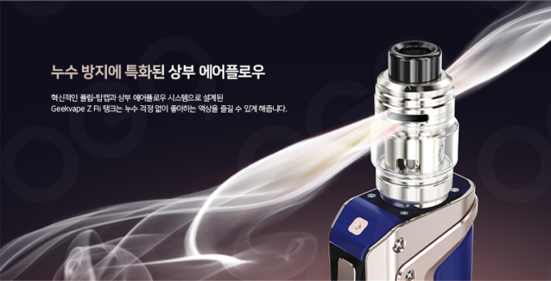 베이프데이 이미지