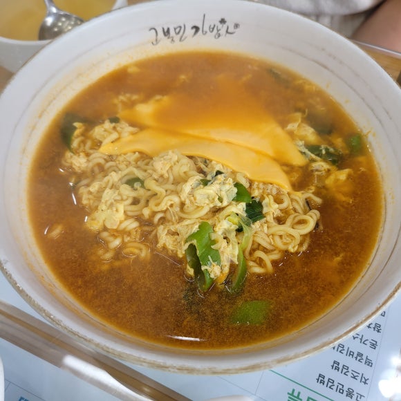 고봉민김밥인용인 이미지