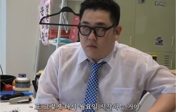 고진 이미지