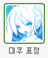 서울호떡 이미지