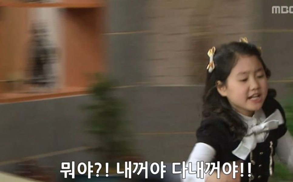 돼장금숯불양념돼지갈비 이미지