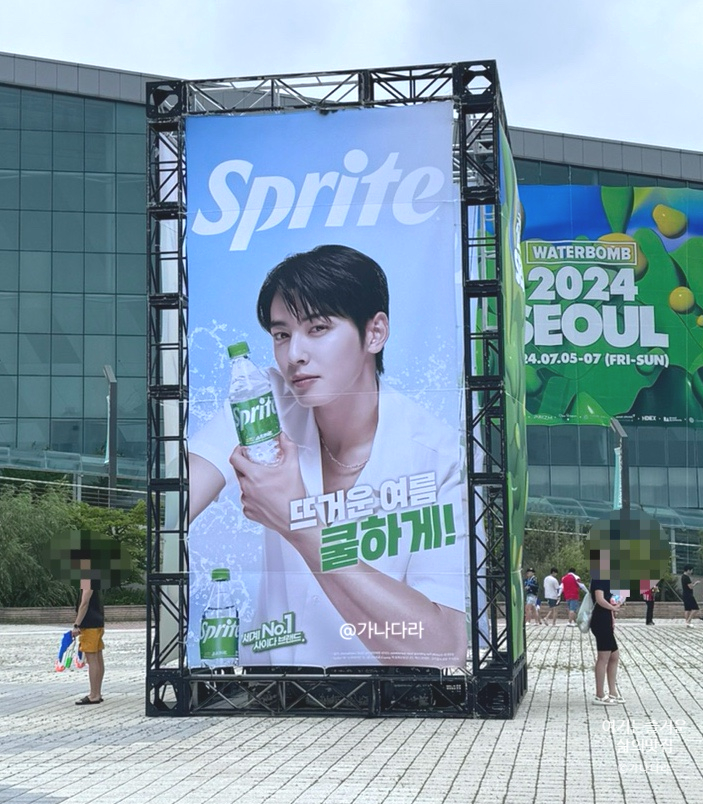 이엔워터(주) 이미지