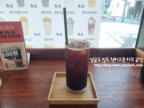 청솔로9 이미지