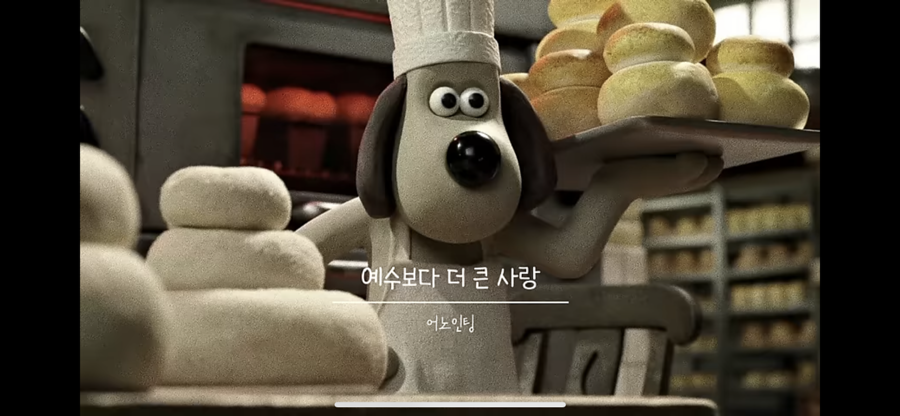 맛있는CCM 이미지