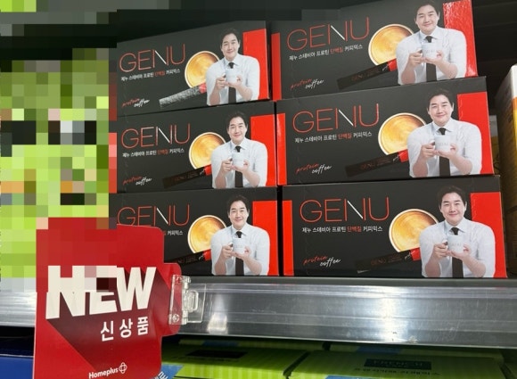 제로플러스커피 이미지