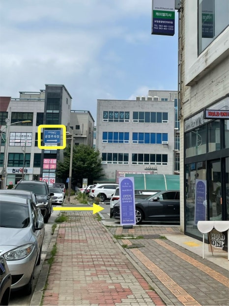 데이무드 / Daymood 이미지