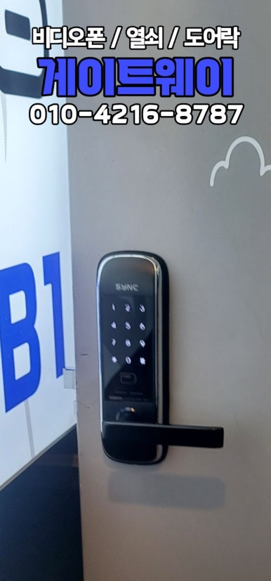 힐노래연습장 이미지