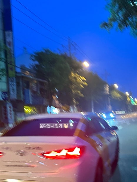 제이제이소주방 이미지