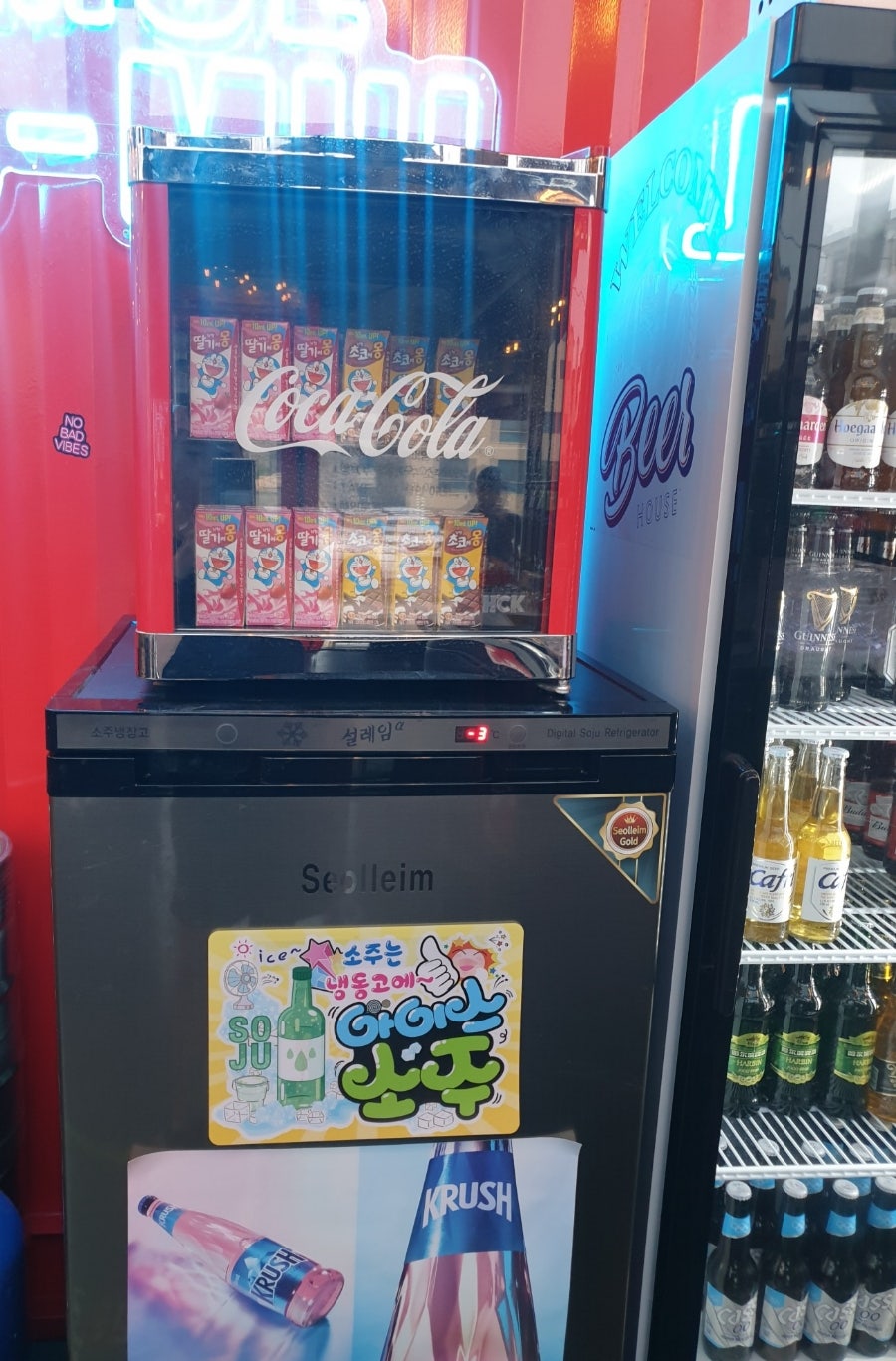 오물오물건어물 이미지