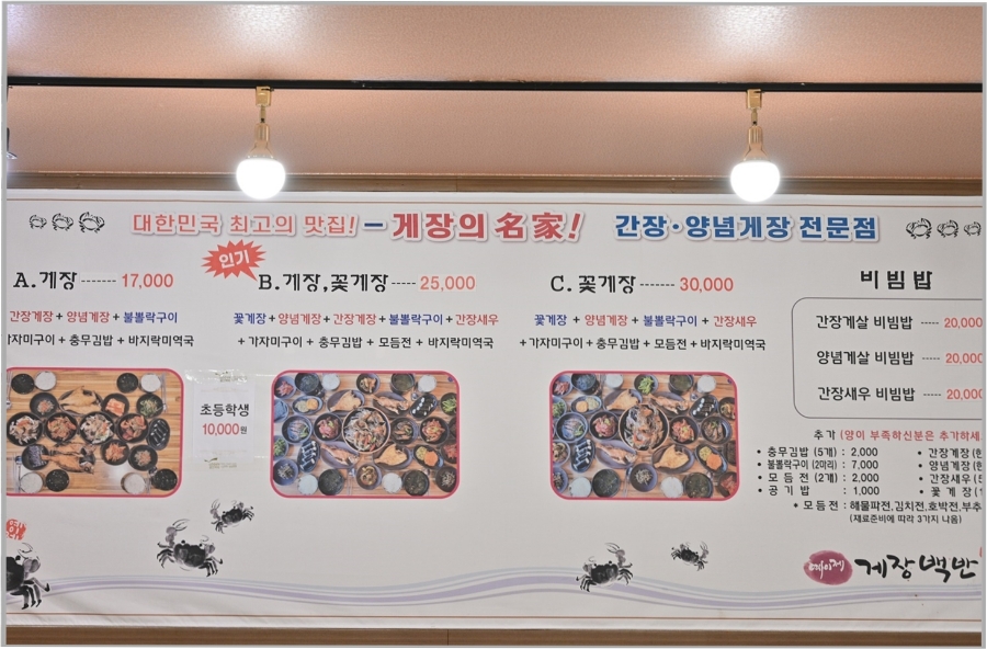 예이제 이미지
