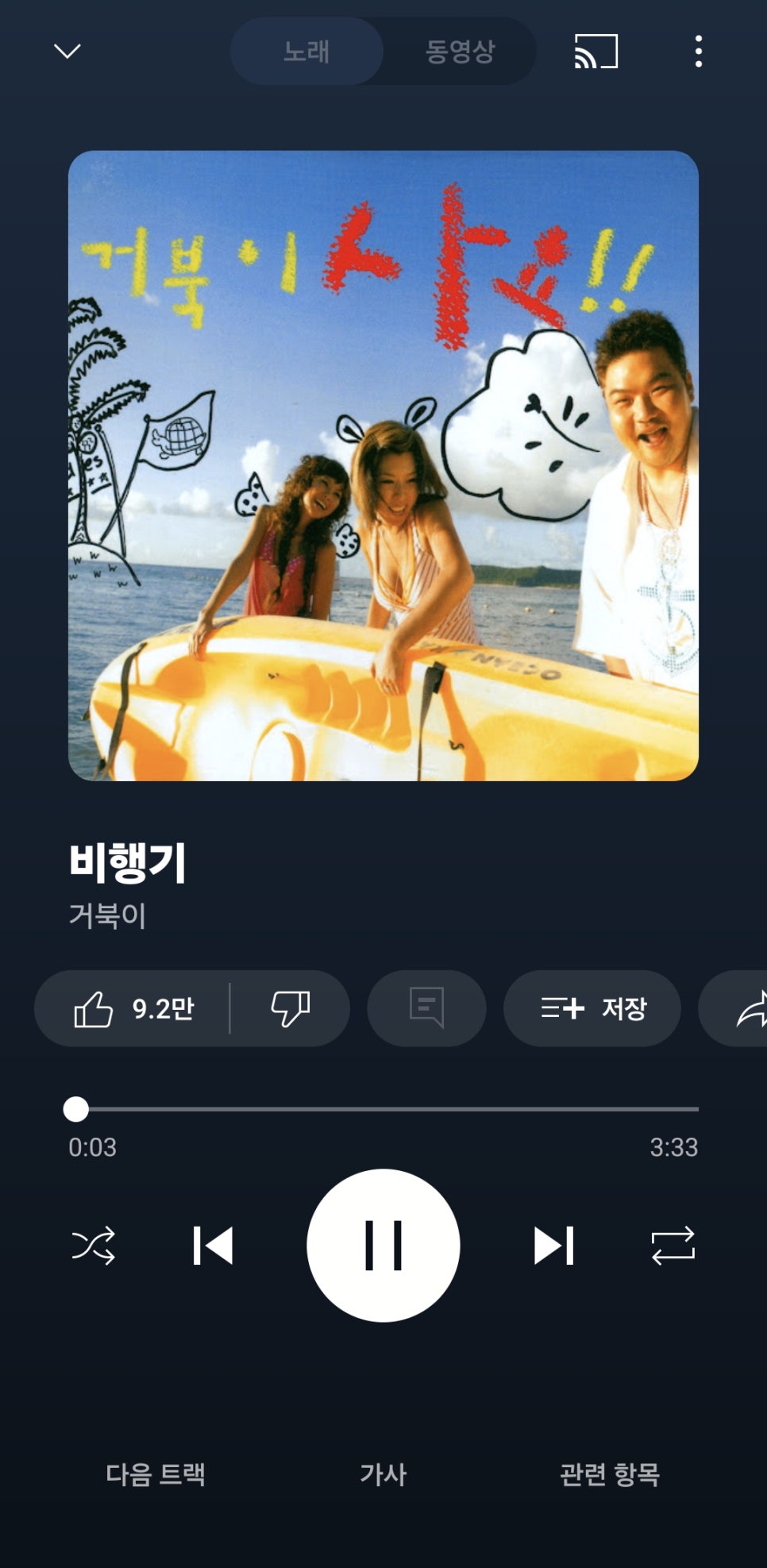 키즈짱 이미지