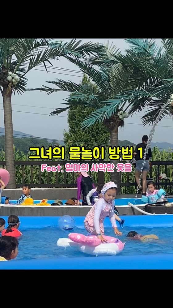 카페알로하 이미지