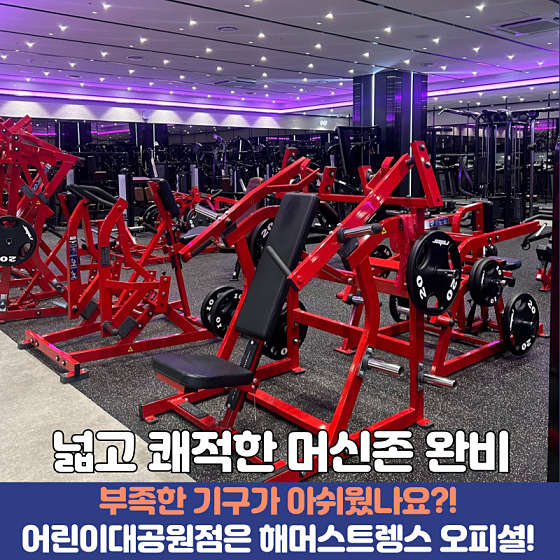 에이블시스템주 이미지
