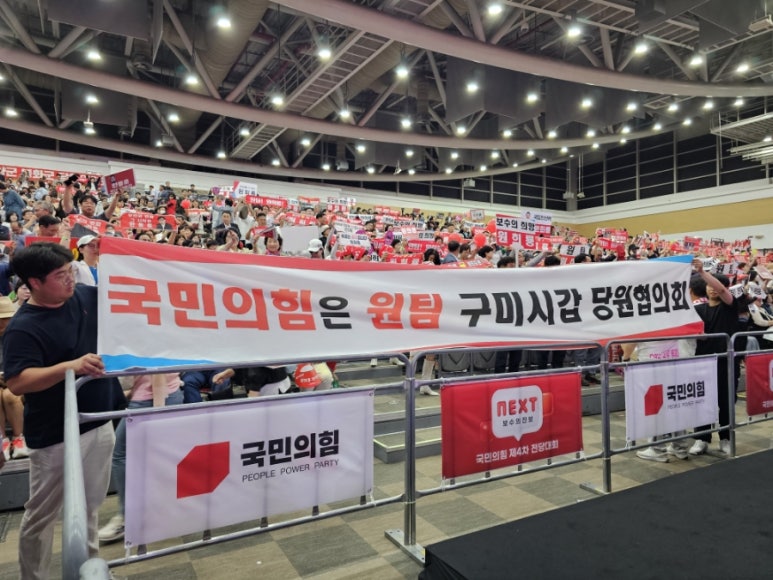 참돈마실 이미지