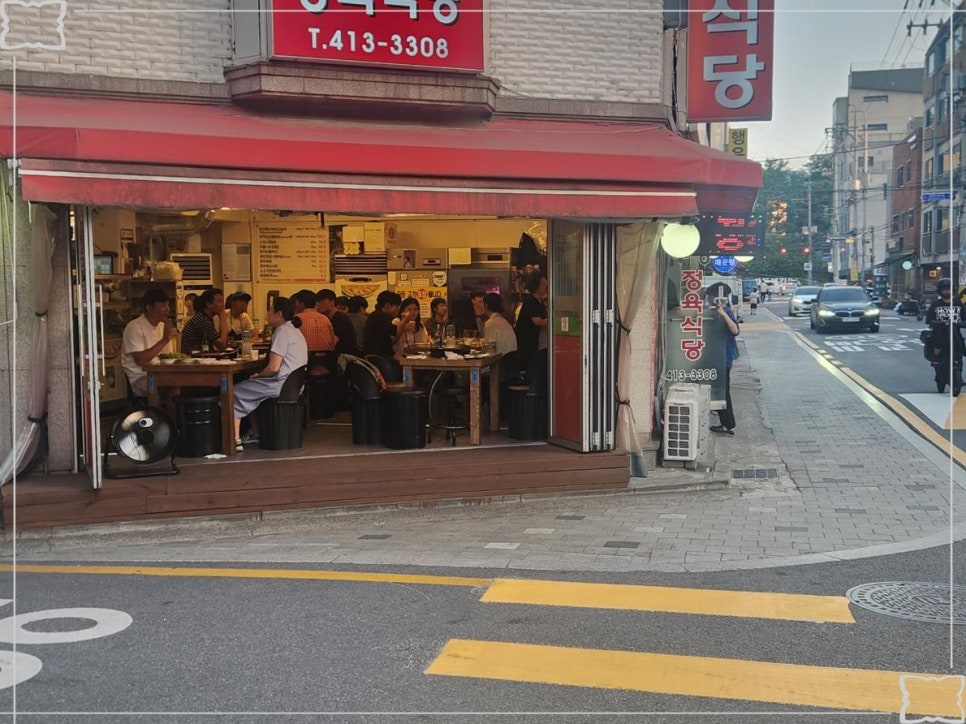 친절한정육 이미지