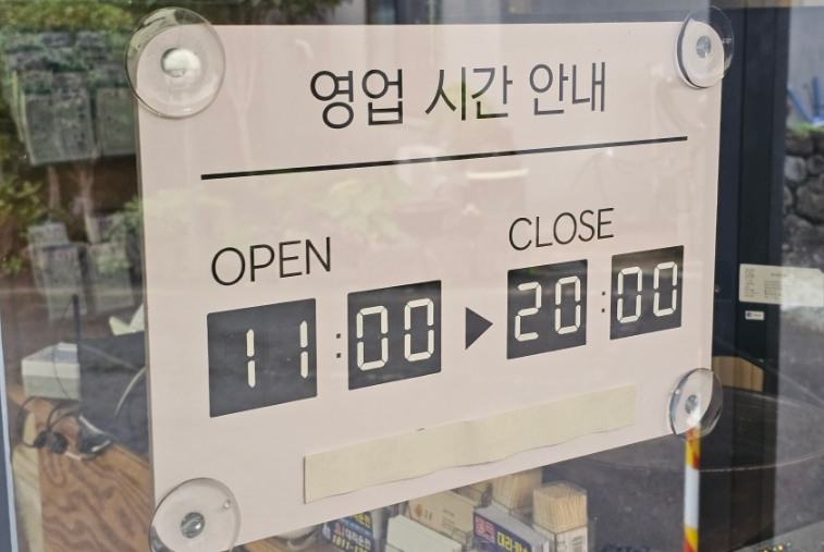 수도석유한신주유소 이미지