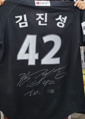 신성싸인 이미지