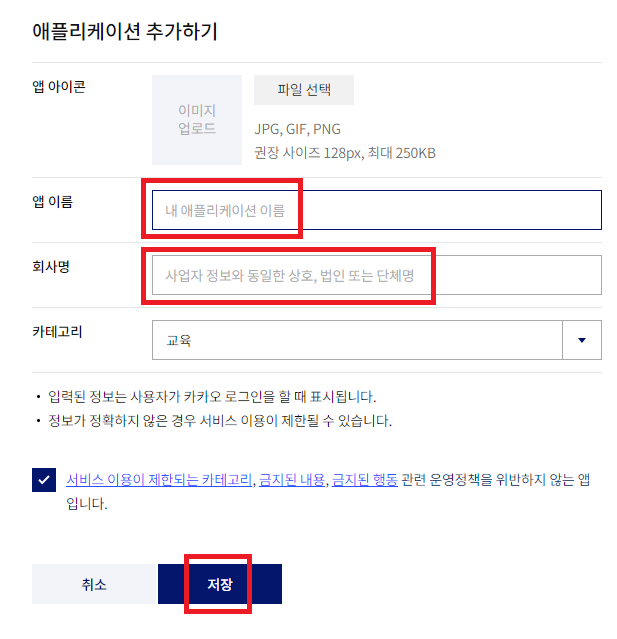 커머스우 이미지