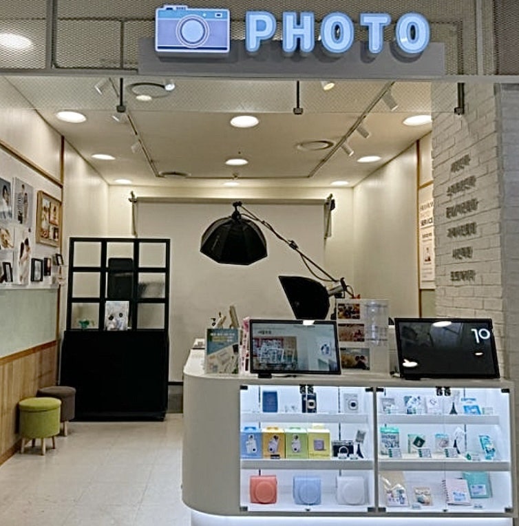 후지필름홈플러스 이미지