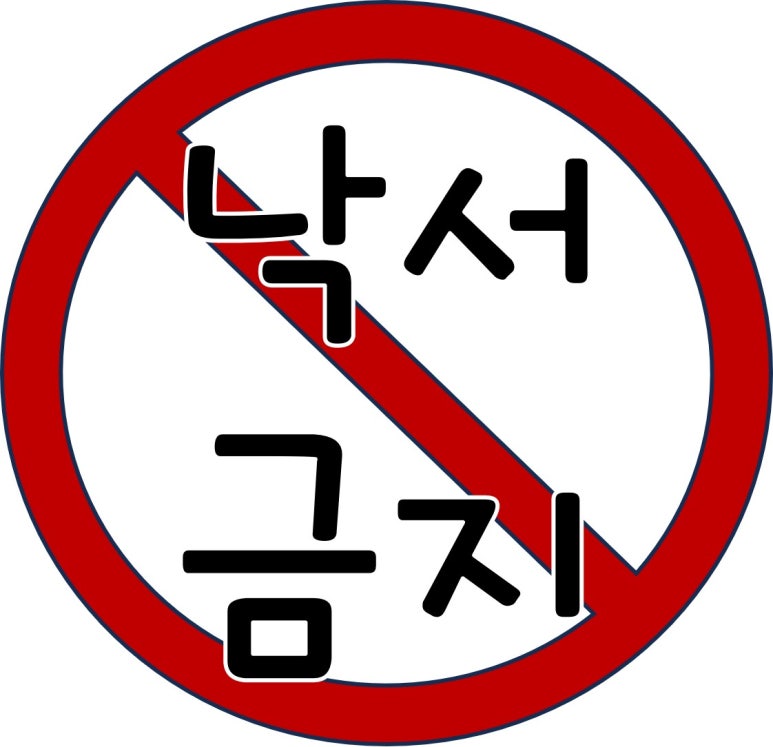 털보카센타 이미지