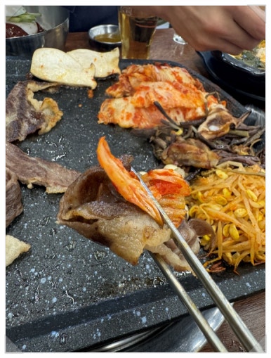 삼겹살동동 이미지