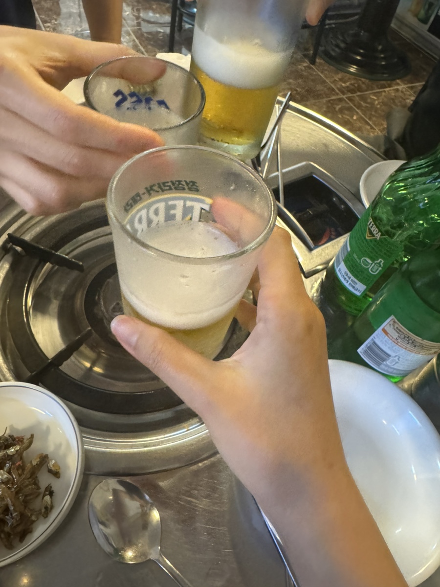 찜나라 이미지
